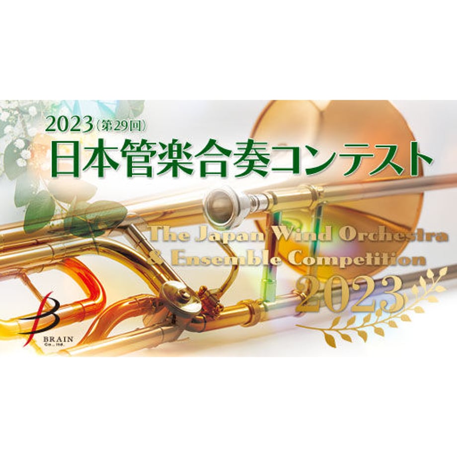 651d2b49918325003404fe75