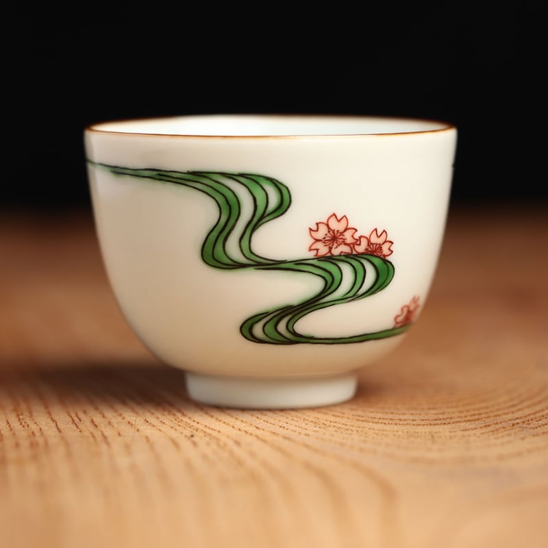 壽盃三浦竹泉 作