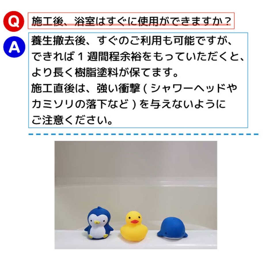 601bb494c19c450a15d9695e