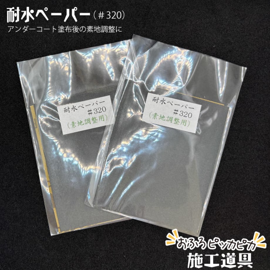 609e41307c42ee25a5efc267