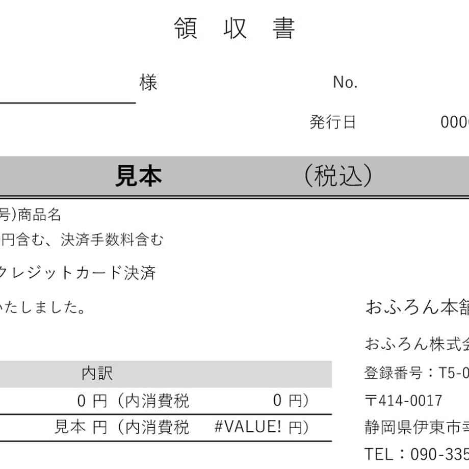 691718ca63cfc3069953eb2e