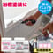 おふろん標準量 浴槽修復樹脂塗料 おふろの塗装に最適 トップコート約600g アンダーコート約625g