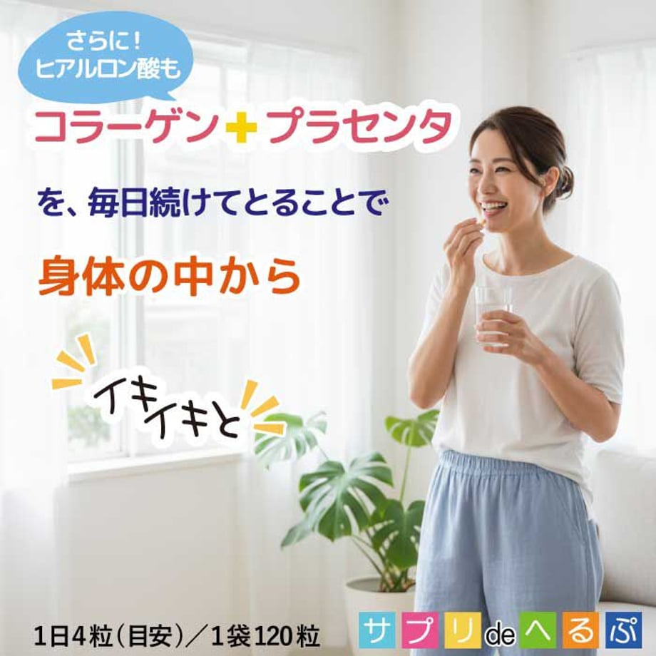 6a66ea687ae4bd43a575ee76