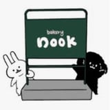bakerynook's online store