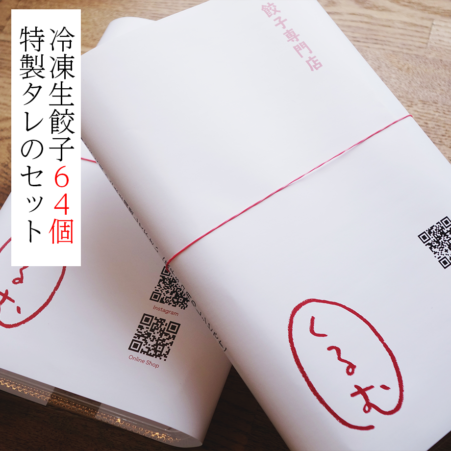 6048d2ef3186255d0da94e46