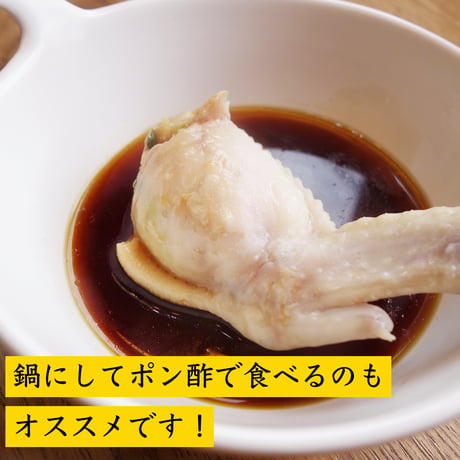 「特製タレ付き」くるむの餃子づくしセット（にんにく増し餃子の餃子32個×手羽先餃子10本）