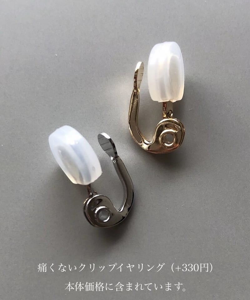mosaic curved ピアス/イヤリング | L'ARC/ラルク
