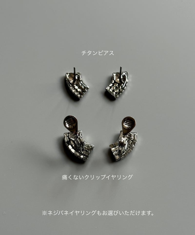 mosaic curved ピアス/イヤリング | L'ARC/ラルク