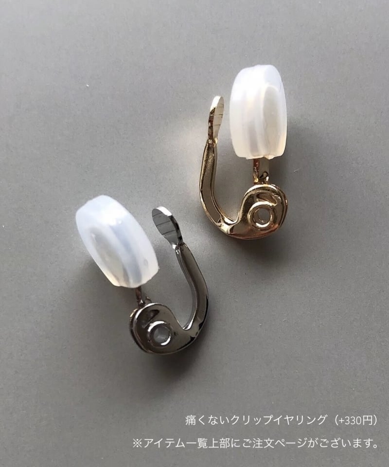 straight-line pearl ピアス/イヤリング | L'ARC/ラルク