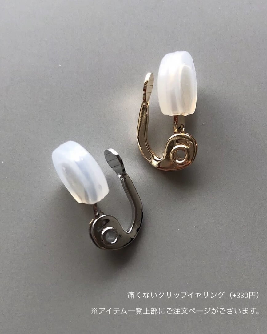 straight-line pearl ピアス/イヤリング | L'ARC/ラルク