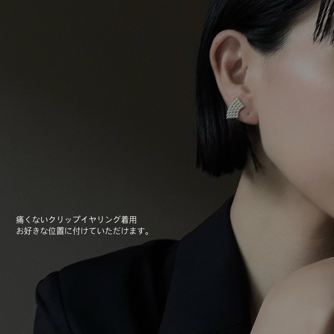 ♡ cielbleuさま ♡ クリップイヤリング 楽天市場】スワロフスキー SWAROVSKI イヤリング Millenia