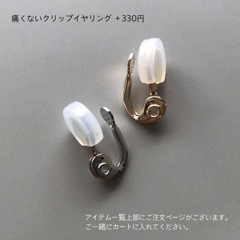 mini pearl × stick ピアス/イヤリング | L