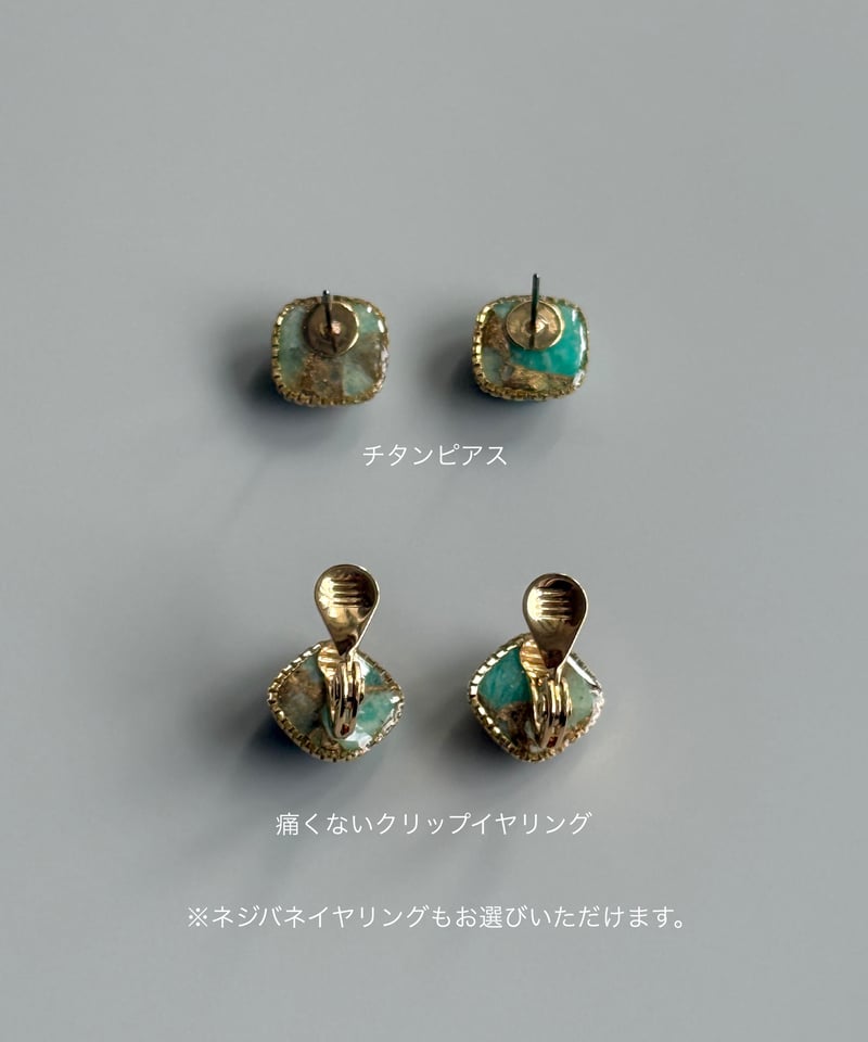natural square ピアス/イヤリング | L'ARC/ラルク