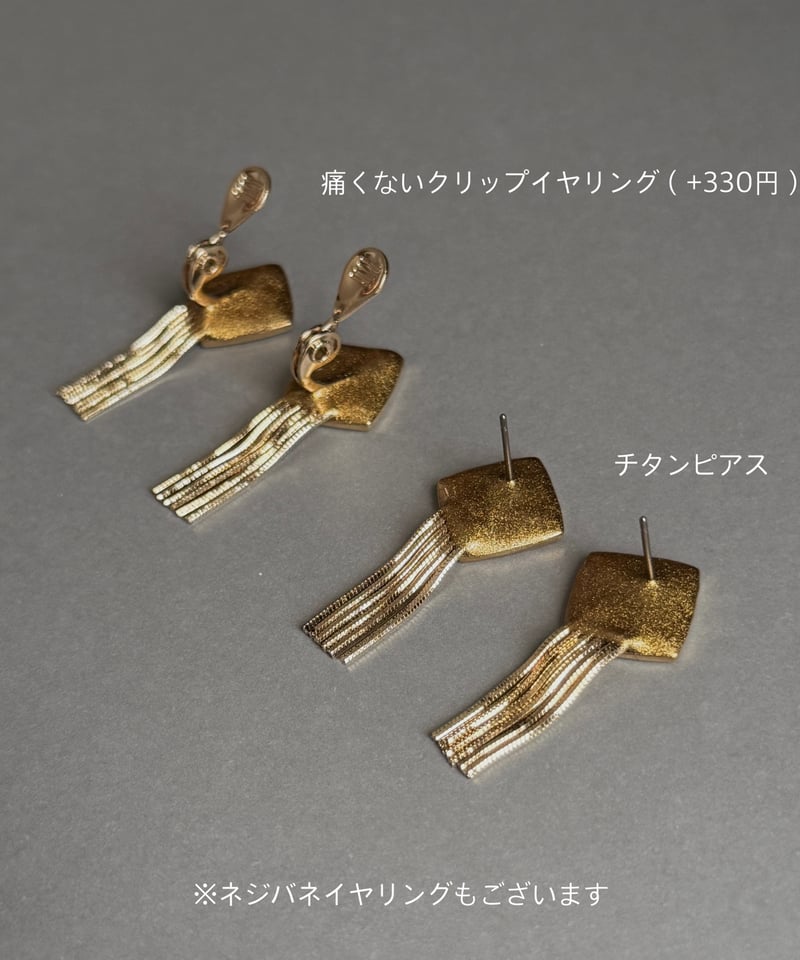 square shell × chain ピアス/イヤリング | L'ARC/ラルク