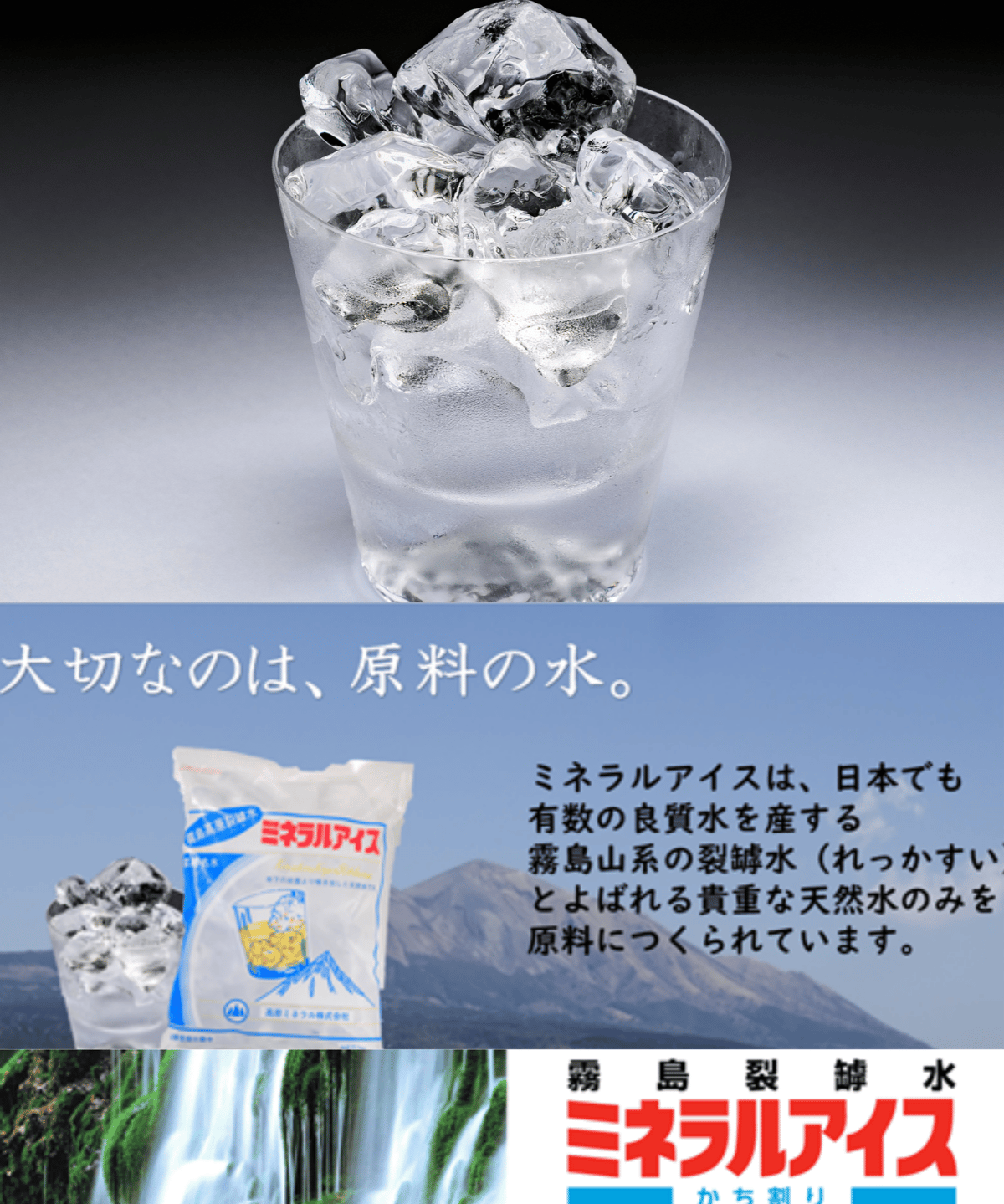 【日本鑑別書付:冰种（氷種）】アイス本翡翠のバングル（内径59ミリ弱）8621 日本鑑別書付:冰种（氷種）】アイス本翡翠のバングル（内径59