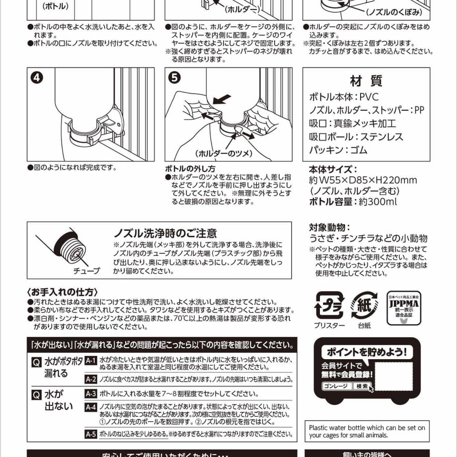 601d5ca36e84d53fd3d57736