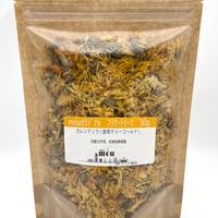 mou フラワートリーツ カレンデュラ 30g