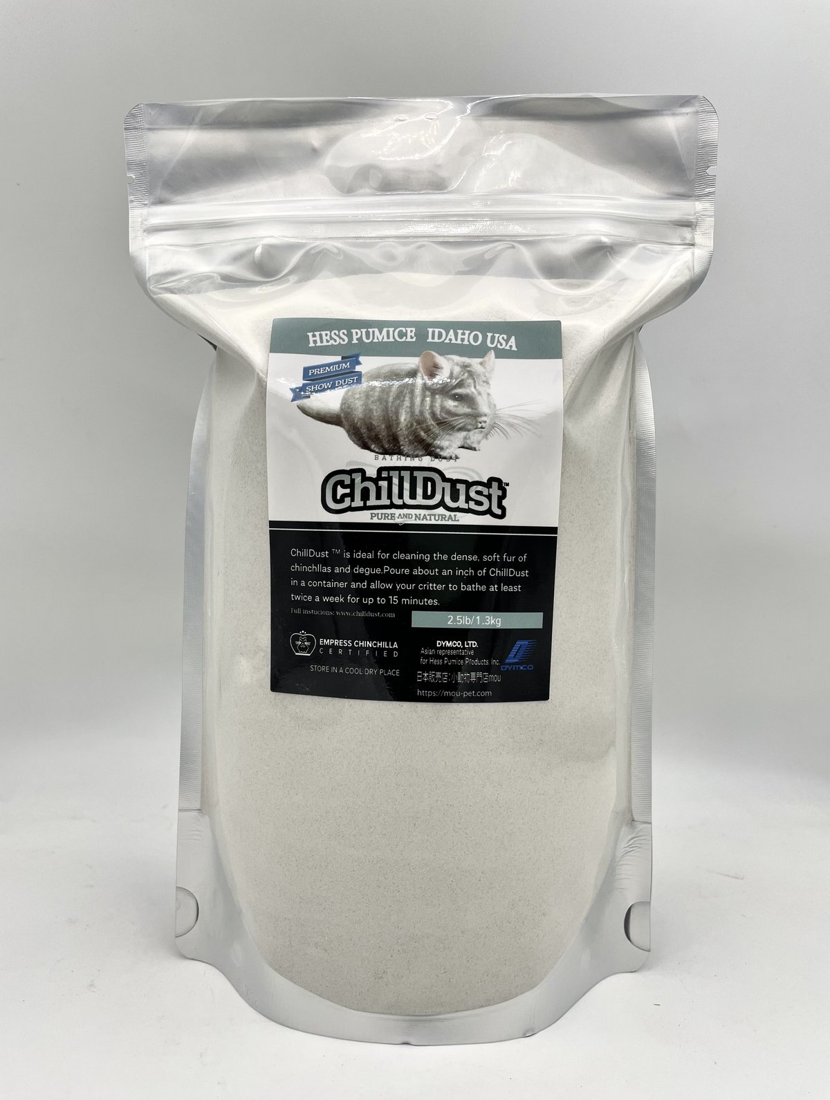 正規品】CHILLDUST 1300g チンチラバスダスト 天然火山灰100
