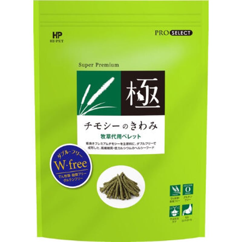 HI-PET PROSELECT チモシーの極み 400g | mou Online Shop