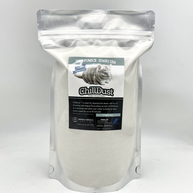 正規品】CHILLDUST 1300g チンチラバスダスト 天然火山灰100
