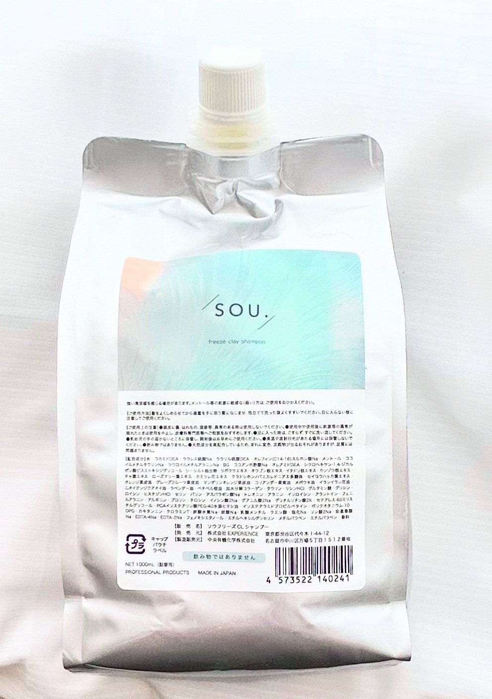 SOU.フリーズクレイシャンプー 1.000ℓレフィル | signet online store