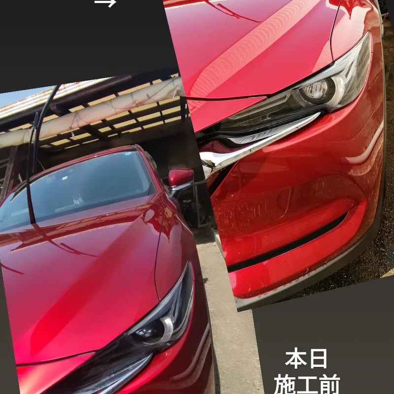 en 円 アマテラス 天照 Amaterasu天照大神アマテラス》1st - 【カードショップ アヴァロン】