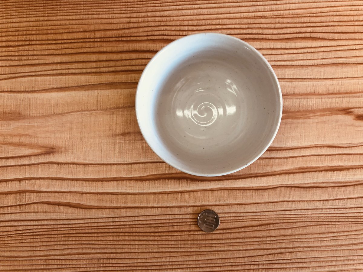 有田焼 十二支シリーズ 犬 戌 茶碗 干支 陶器 陶磁器 食器 ペア
