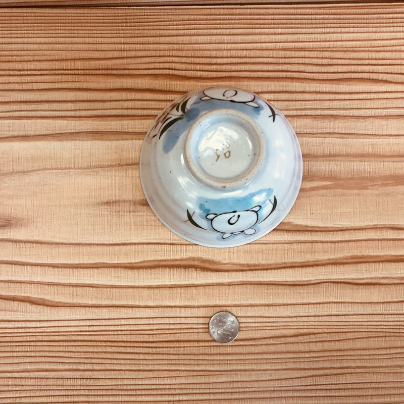 有田焼 十二支シリーズ 兎 卯 茶碗 干支 陶器 陶磁器 食器 ペア