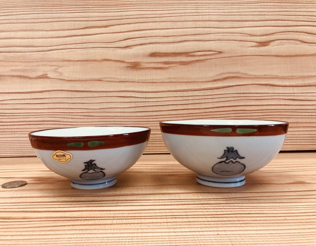 有田焼　源右衛門釜　蓋付夫婦茶碗 有田焼】夫婦茶碗 染錦吉祥桜図