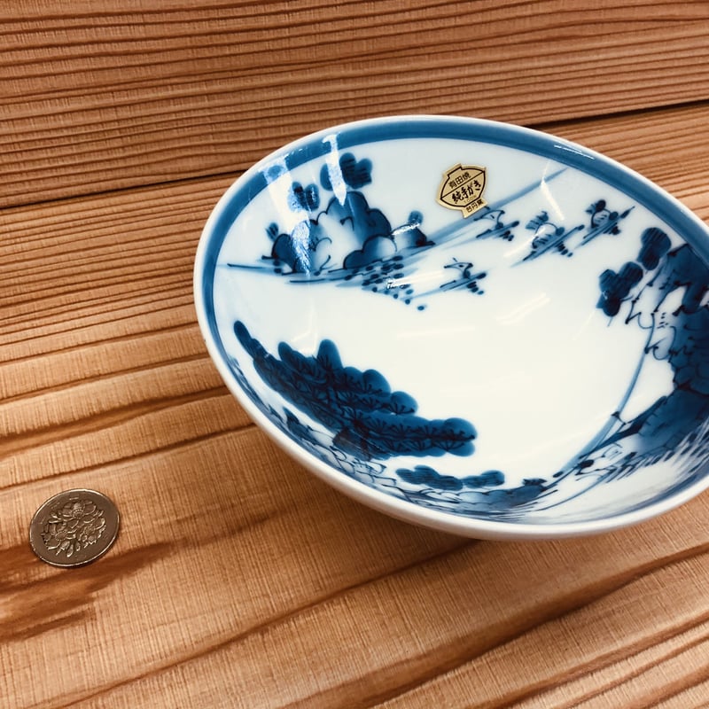 有田焼 山水 茶碗（台丹窯）（サイズ：中） 陶器 陶磁器 縁起物 食器