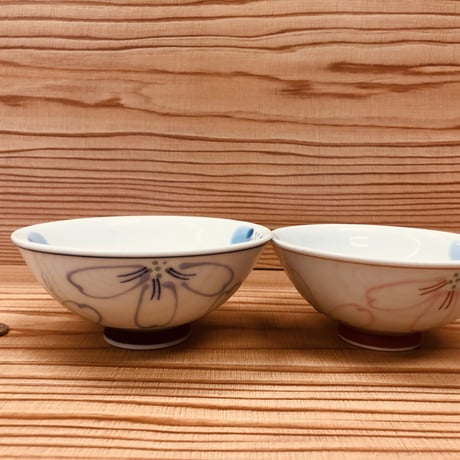 有田焼　うたげ　茶碗　紫・ピンク　陶器　陶磁器　縁起物　食器　ペア　カップル　家族