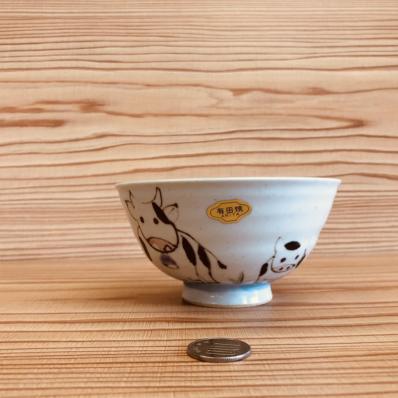 茶碗 抹茶碗 赤膚焼 古瀬堯三 共箱 赤膚山 古瀬尭三 赤膚