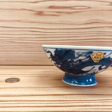 有田焼　龍　茶碗（台丹窯）（サイズ：小）　陶器　陶磁器　縁起物　食器　ペア　カップル　家族