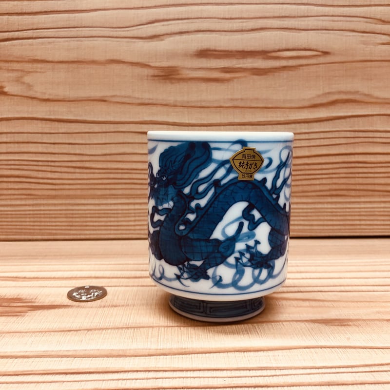 陶器、有田 有田焼 - 鉢カバー - 大 – Tokyo Apartment Store