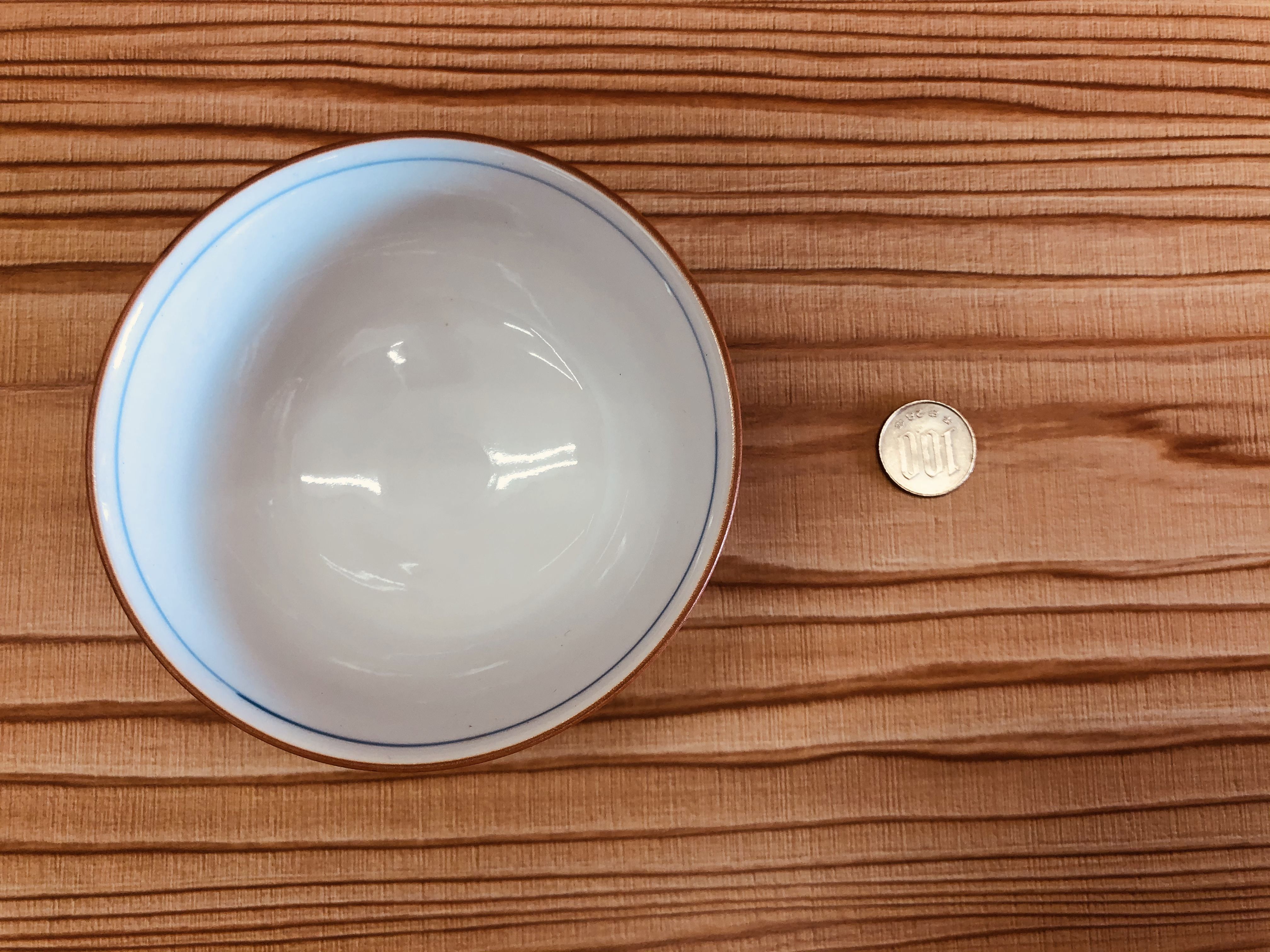 有田焼 七色厄除 茶碗 陶器 陶磁器 食器 縁起物 オリジナル | Yamazaki