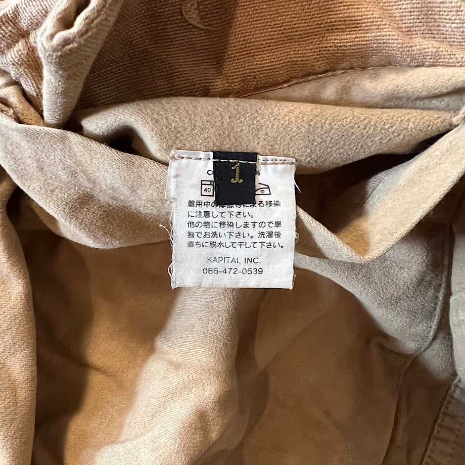 vintage kapital キャピタル 後染めモールスキンリングコート 古着 vintage kapital キャピタル 後染めモールスキンリングコート 古着