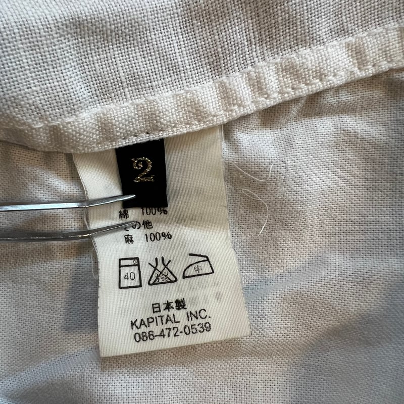 vintage kapital キャピタル whiteカトマンズシャツ 古着 | THIRD