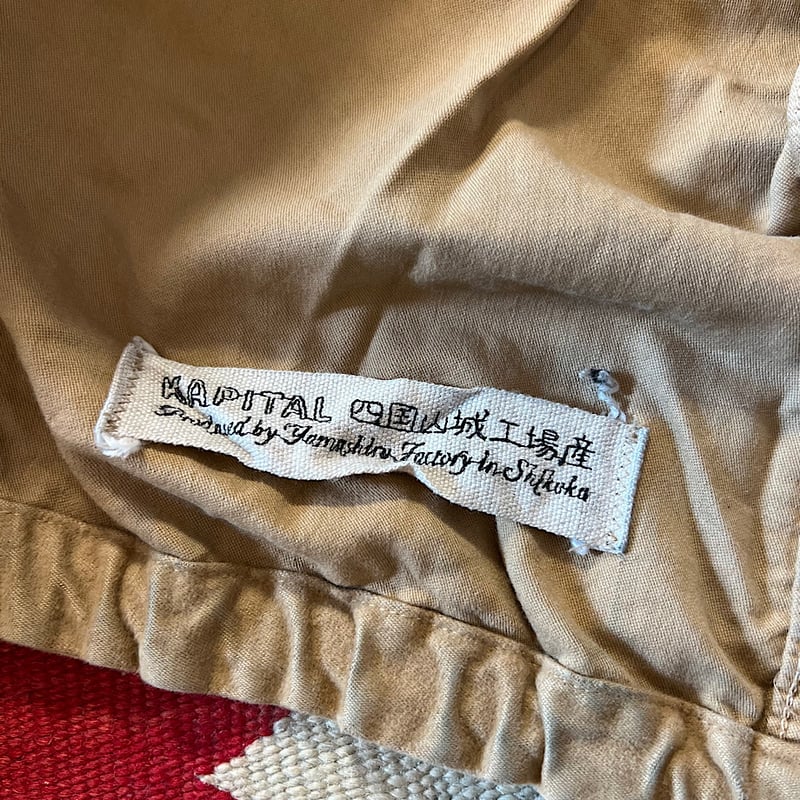 vintage kapital キャピタル 後染めモールスキンリングコート