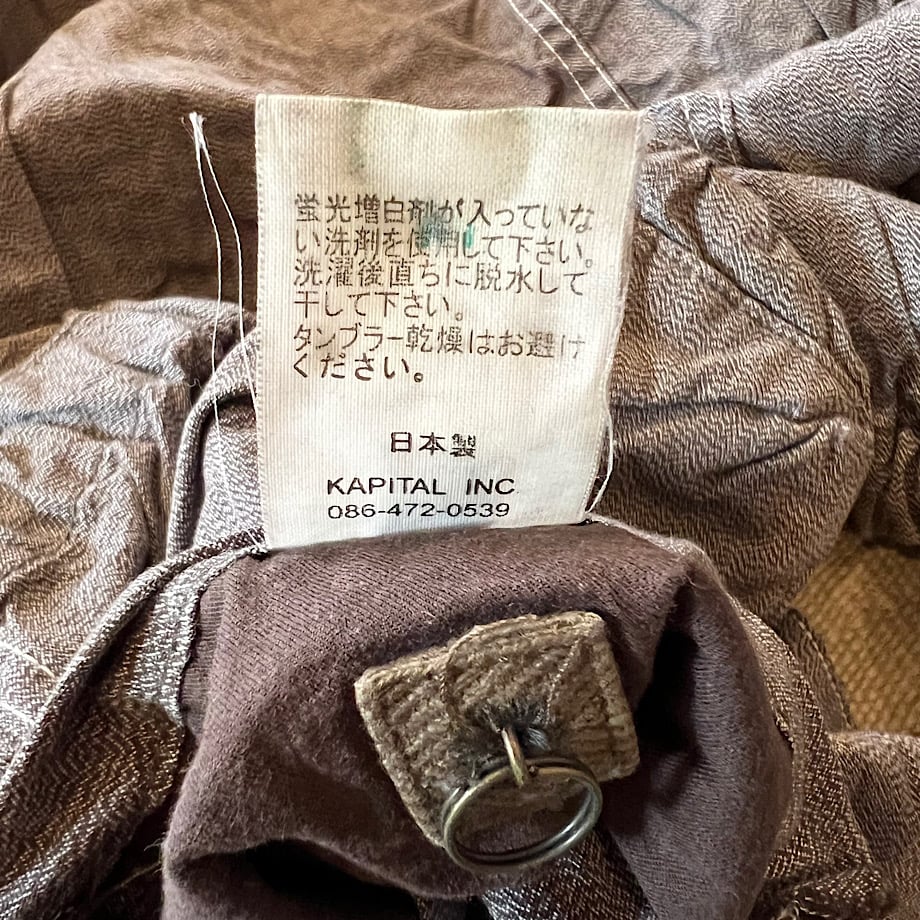 vintage kapital キャピタル 杢シャンブレーリングコート　古着 vintage kapital キャピタル 杢シャンブレーリングコート 古着