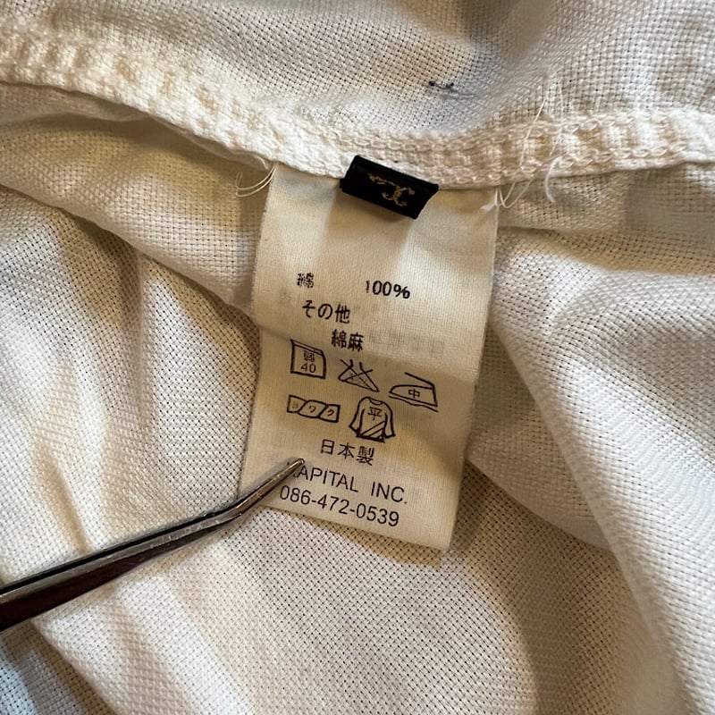 vintage kapital キャピタル KOUNTRY パッチワークシャツ 古着