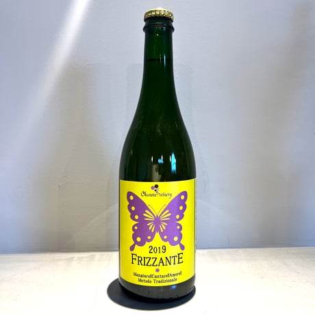 CATEGORY スパークリングワイン | Okunota Winery Online Shop CATEGORY スパークリングワイン | Okunota Winery Online Shop