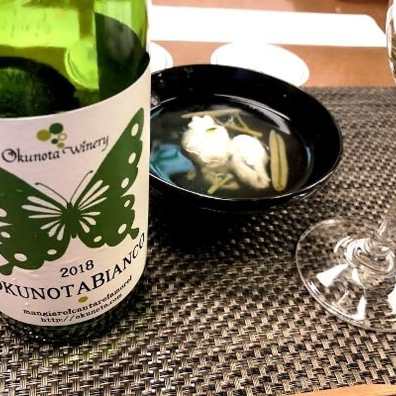 2023ビアンコ | Okunota Winery Online Shop