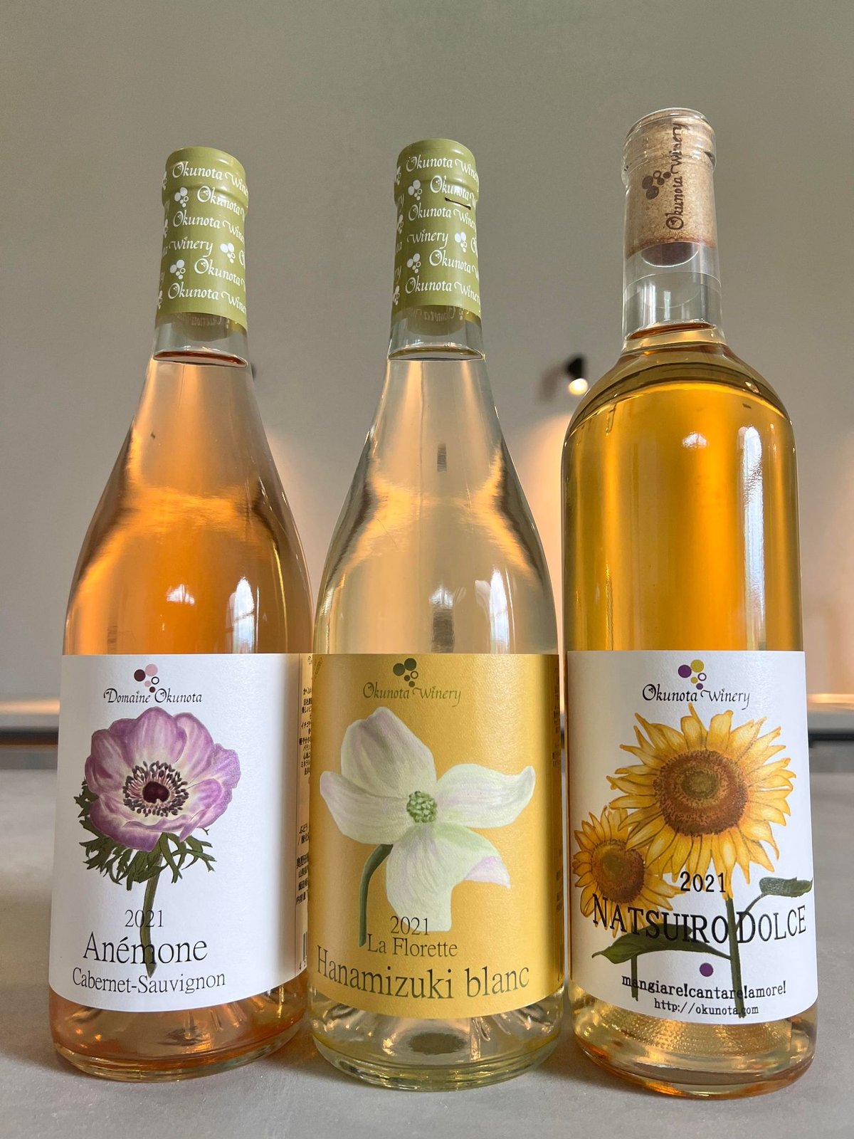 2023夏色ドルチェ（夏季限定） | Okunota Winery Online Shop
