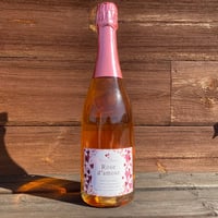 2024 ローズ・ロゼ | Okunota Winery Online Shop