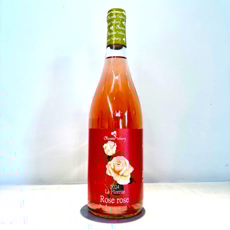 CATEGORY デザートワイン | Okunota Winery Online Shop