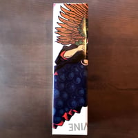 カートンラッピング（1本用簡易箱＋ラッピング）