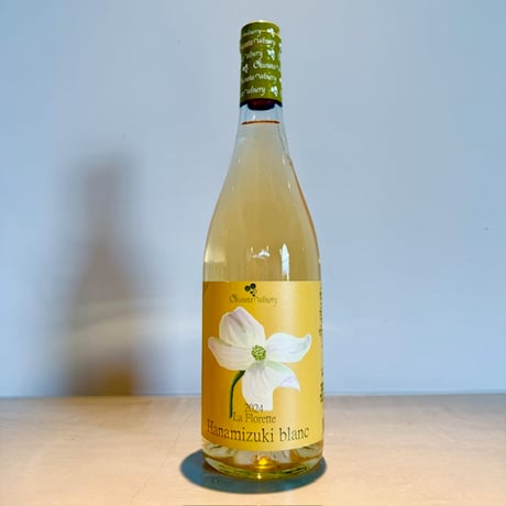 CATEGORY ラ・フロレット シリーズ | Okunota Winery Online Shop