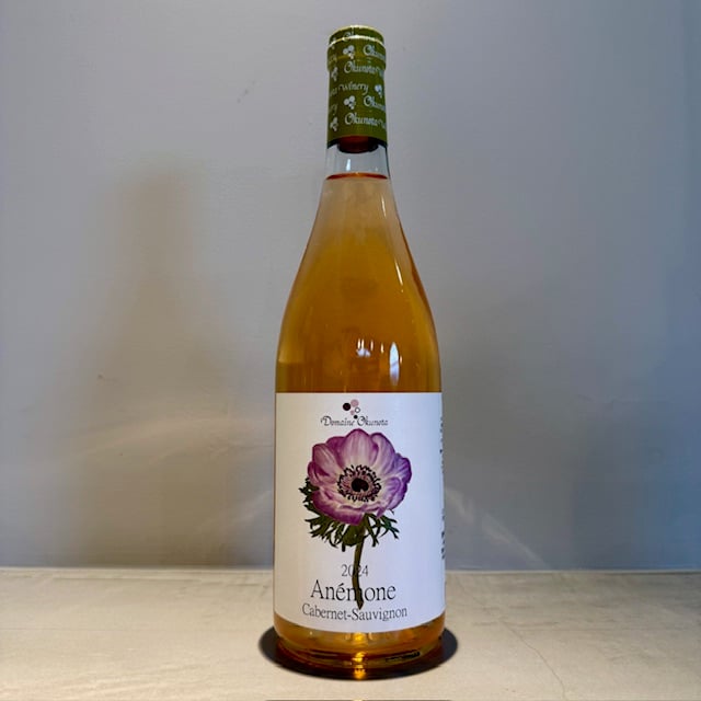 250　アネモネ アネモネさん専用 ② AKRAPOVIC 半額特価セール！20'〜22' NINJA ZX-25R/SE