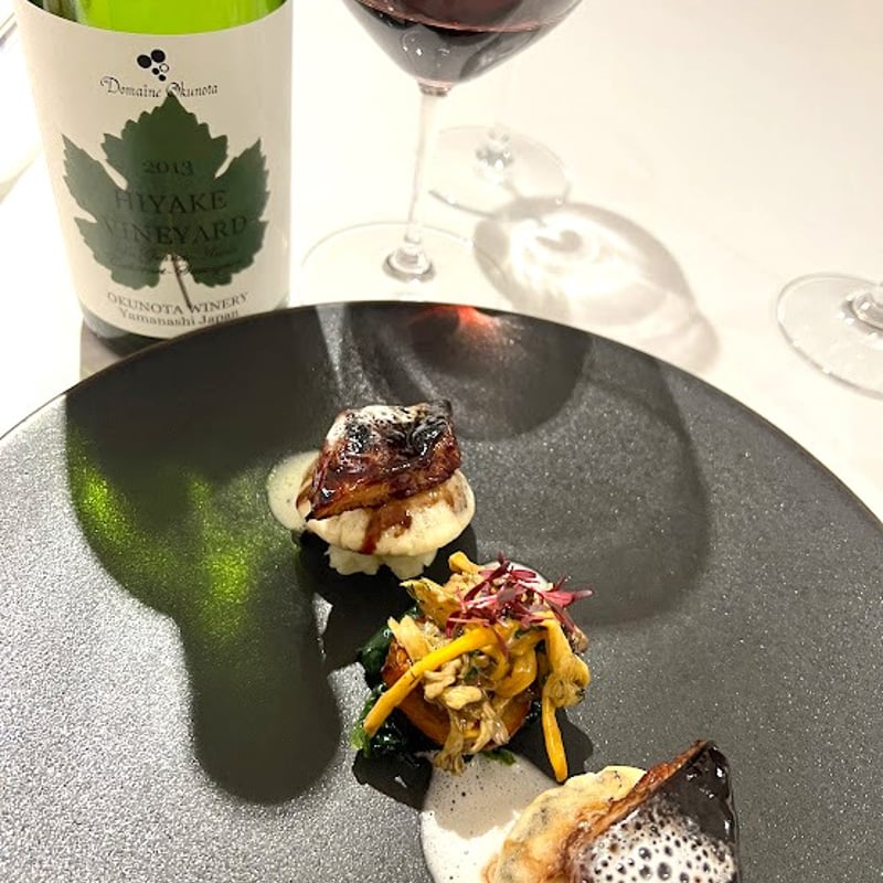 2018ヒヤケ・ヴィンヤード | Okunota Winery Online Shop