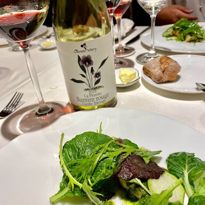 2020スミレ・ルージュ キュベ・エルヴァージュ | Okunota Winery Onlin